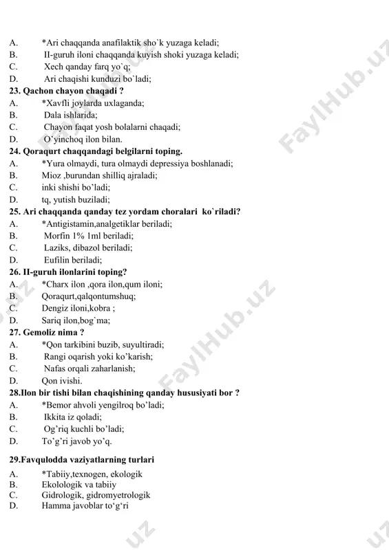 bo‘lgan jabirlanuvchilar guruhi d. hamma javoblar to‘g‘ri 34.tabiiy tusdagi favqulotda vaziyatlarning “biologik” turiga qaysi xodisalar kiradi. a. * yuqumli va epidyemik kasalliklar b. tayfun, bo‘ron,suv bosishi c. yer silkinishlar, sunamilar va vulkon otilishi d. hamma javoblar to‘g‘ri 35.radiasiya bilan zararlanganda beriladigan dori moddalar a. *sistamin gidroxlorid b. oksibutirat natriy c. atropin d. syeduksyen 36.o‘tkir nur kasalligining nechta formasi bor. a. *4 ta b. 3 ta c. 2 ta d. 5 ta 37.tabiiy tusdagi favqulodda vaziyatlarga kiradi. a. *geologik xodisalar, suv xodisalari va biologik xodisalari b. suv xodisalari va biologik xodisalari c. yuqumli va epidyemik kasalliklar d. yer silkinishlar, sunamilar va vulkon otilishi 38.termik kuyishning qaysi darajasida terining hamma qavatlari nekrozga uchraydi. a. *4 b. 3 c. 2 d. 1 39.“aholi va hududlarni tabiiy hamda texnogen hususiyatli favqulodda vaziyatlardan muhofaza qilish to‘g‘risida” o‘zbekiston respublikasi qonuni qachon qabul qilingan ? a. * 20.08.1999 yilda; b. 10.05.1998 yilda; c. 27.12.2005 yilda; d. 4.03.1996 …