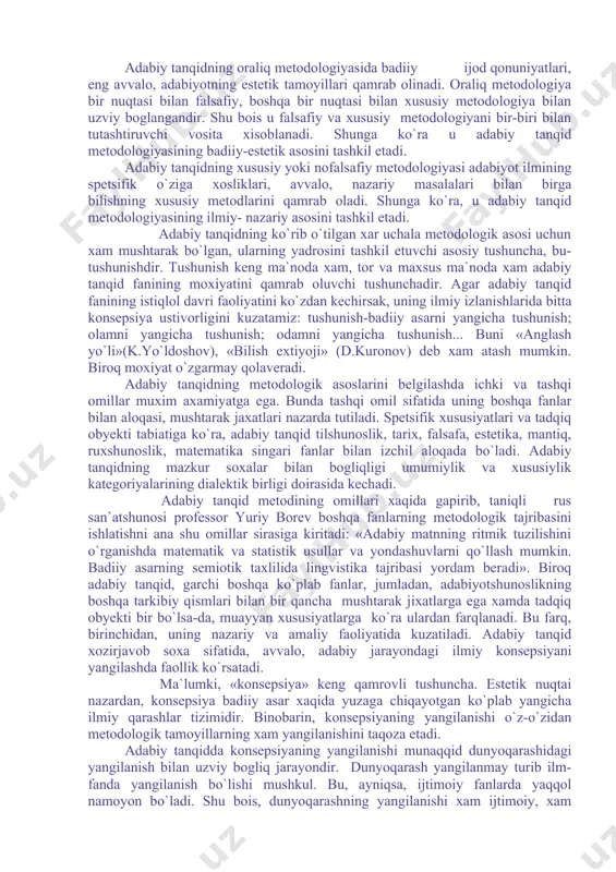 aliq va xususiy yoki nofalsafiy matododogiya deb tarkiblash mumkin. biroq, ta`kidlash zarurki, mazkur darajalar orasida qandaydir «xitoy devori» yo`q. ular yaxlit metodologiyaning muayyan tarkibiy qismlari bo`lib, bir-biri bilan uzviy dialektik boglanishdadir. ularning farqlanishi yondashuv va metodlarning ma`lum qonun va kategoriyalar doirasida amal qilishi bilan belgilanadi. biz quyida adabiy tanqid metodologiyasi faoliyatining asosiy tavsiflari va metodologik asoslarini belgilashga xarakat qilamiz. adabiy tanqidning falsafiy metodologiyasi bilishning dunyoqarash va konsepsiya bilan bogliq bo`lgan umumiy qonun va kategoriyalar, tamoyillar va yondashuvlar, yo`nalish va umumiy ilmiy metodlardan foydalanish jarayonlarini qamrab oladi. mazkur daraja adabiy tanqid metodologiyasining falsafiy asosini tashkil etadi. adabiy tanqidning oraliq metodologiyasida badiiy ijod qonuniyatlari, eng avvalo, adabiyotning estetik tamoyillari qamrab olinadi. oraliq metodologiya bir nuqtasi bilan falsafiy, boshqa bir nuqtasi bilan xususiy metodologiya bilan uzviy boglangandir. shu bois u falsafiy va xususiy metodologiyani bir-biri bilan tutashtiruvchi vosita xisoblanadi. shunga ko`ra u adabiy tanqid metodologiyasining badiiy-estetik asosini tashkil etadi. adabiy tanqidning xususiy yoki …