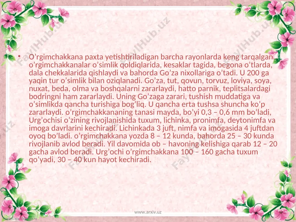 ab chiqadi, u barg bandlari orasiga tuxum qo’yadi, g’o’zani butun o’suv davrida shikastlaydi, 1 mavsumda 3 – 4 avlod beradi. kurash choralari. o’rgimchakkanalarga va bitlarga qarshi qo’llaniladigan dorilardan foydalaniladi. tamaki tripsi mayda xashorat, bo’yi 0,8 – 0,9 mm keladi. og’iz apparatini sanchib so’rishga moslashgan. u yer betiga to’kilgan barg va o’simlik qoldiqlarida qishlaydi. may oyida begona o’tlarda rivojlanadi. keyin g’o’zaga o’tadi. urg’ochisi 1 oyga yaqin yashaydi va shu davrda 100 ga yaqin tuxum qo’yadi. rivojlanish davomida 3 stadiyani kechiradi. 1 mavsumda 7 – 8 avlod beradi. g’o’zaning yosh barglari va o’suv nuqtalarini zararlaydi. www.arxiv.uz www.arxiv.uz fokinalida.75@mail.ru www.arxiv.uz www.arxiv.uz fokinalida.75@mail.ru kurash choralari. o’rgamchikkana va bitlarga qarshi kurash choralariga o’xshash. sikodalar sanchish yo’li bilan g’o’za va boshqa o’simliklar barglari, barg bandi, poyalarini shikastlaydi. bular ichida eng zararlisi sariq sikodadir, iyul oyida tuxum qo’yadi, tuxumlardan chiqqan lichinkalar tuproq ichiga kirib harxil o’simliklar ildizi bilan oziqlanadi. nimfa xoliga yetguncha 3 yil o’tadi, so’ngra yetuk …