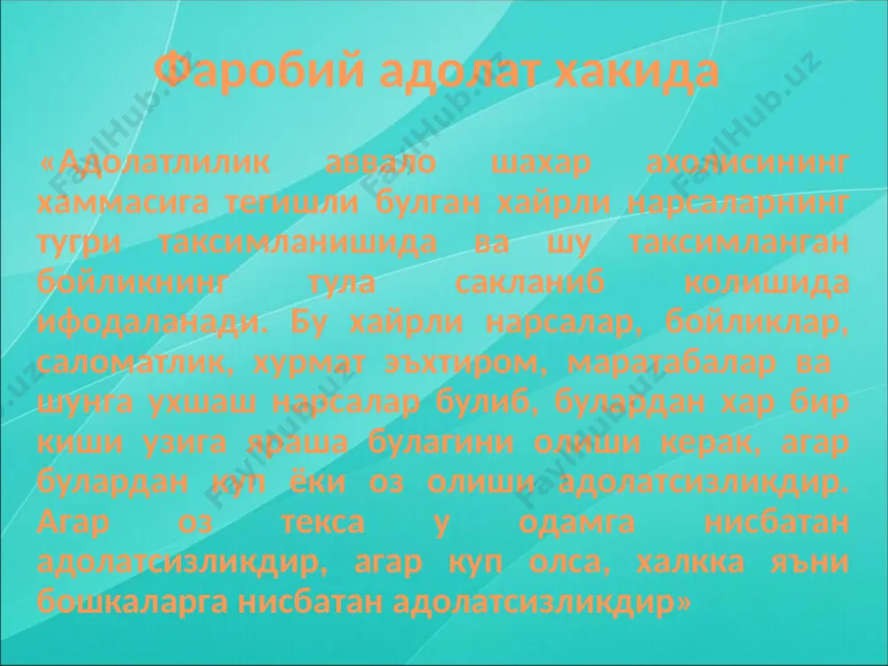 адолат тушунчаси хакида шарк мутафаккирларининг карашлари - Page 5