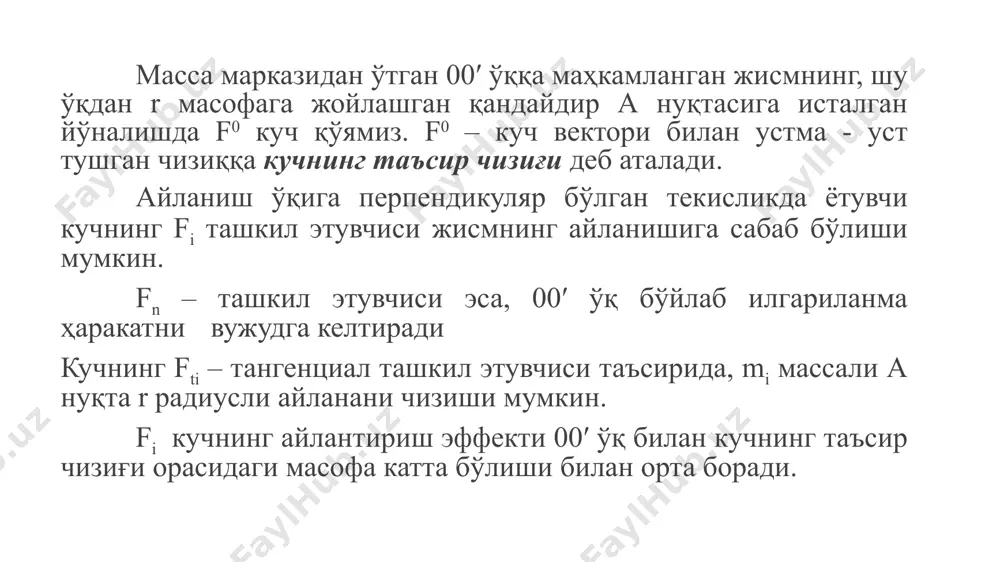 inersiya momenti. kuch momenti. aylanish o‘qiga nisbatan impuls momenti - Page 4