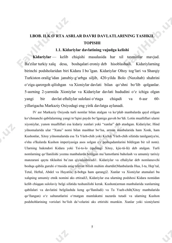 beradi. xorazmda sug‘orma dehqonchilik, hunarmandchilik, chorvachilik va savdo-sotiq, ilm-fan, sanʼat, xususan, haykaltaroshlik yuqori darajada rivoj topgan. xorazm xioniylar, kidariylar, eftallar hamda turk xoqonligi davrida ham o‘zining siyosiy mustaqilligini saqlab qoladi. xorazm vizantiya va turklar bilan diplomatik aloqalar olib borgan. afrigʻdan keyingi xorazmshohlardan 22 tasini nomi maʼlum: ofring, bugʻra (bagʻza), shoxassax, askajamux, saxr, sabriy, askajavar, saxxasak, shovushafar, turkash ota, abdulloh, mansur, iroq, muhammad, ahmad, abu abdulloh muhammad. beruniyning taʼkidlashicha, xorazmliklar tarix olishda eronliklarga ergashib, kayxusravning (xorazm) shohlari deb ataluvchi naslidan boʻlgan bir podshoh davrining boshlanishidan tarix oldilar. nihoyat, kayxusrav naslidan afrigʻ podsholigi boshlandi. xorazmliklar afrigʻ va uning avlodi podshohlaridan tarix oldilar . afrigʻiylar sulolasi vakillari (milodiy 305-995 y.) 1. afrigʻ 2. bagʻra 3. saxxasan 4. azhajamuq 5. azkajavar i 6. saxr i 7. tovush 8. xamgari 9. boʻzgar 10. arsamux 11. saxr ii 12. sabri 13. azkajavar ii 14. azhajamuq ii 15. shovshafar 16. turksabosa 17. abdulloh 18. mansur ibn abdulloh …