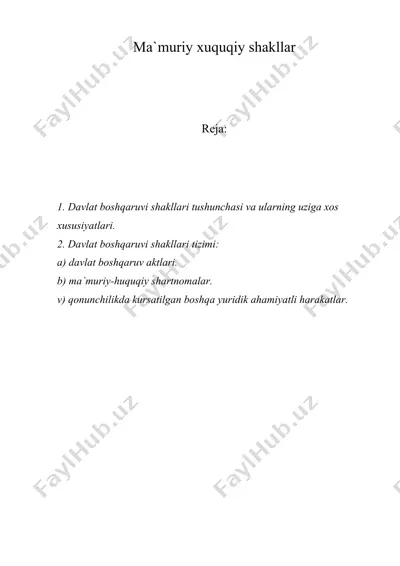 mа'muriy huquqiy shаkllаr — DOC