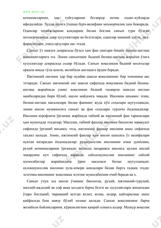 и инъикоси сифатида ифодалаши лозим. фан ва техника инсон ҳаётида қандай улкан аҳамият касб этишидан қатъий назар, санъатда устивор аҳамиятли мақомга эга бўлиши мумкин эмас. санъатда фан одамлар учун яратиладиган инсоний фаолият тимсоли бўлиб хизмат қилади. мабодо илмий-техник, экологик, бошқарув муаммолари, ҳис-туйғулари, маънодан маҳрум этилса, у ерда санъат бўлмайди. санъат ҳиссиётлар, туйғулар билан тирик, у ҳиссий таъсир этиш, ибрат кўрсатиш, тарбия бериш қудратига эгадир. санъатда инсон ҳамма вақт ҳам бевосита ифодаланмайди. масалан, санъатнинг манзара тасвири ёки натюрморт турида инсон қиёфаси ифодаланмайди. бу ҳол инсон мазкур санъат асарларида акс этмайди, деган эмас. манзара тасвири инсон ҳис-туйғуларининг энг нозик ва энг жозибали қирраларини намоён этади. масалан, ҳрол тансиқбоев, неъмат қўзибоев, раҳим ахмедов, рўзи чориев каби мусаввирларнинг манзарали тасвир асарлари орқали инсонда ёрқин маюслик, беозор шодлик, ташвишли эҳтирос, кўтаринки руҳ, ҳаётбахш орзу-умидлар, ижодкорлик ва яратиш ҳис-туйғулари уйғотади. бу асарларда инсонда ҳис-туйғулар, хилма-хил кечинмалар қўзғаб, инсон дилига, унинг руҳига таъсир ўтказиш билан санъат ва …