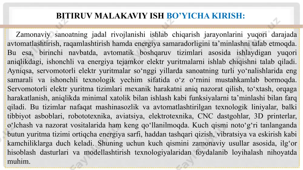 oblanadi. servo motorlarda asosiy elementlar quyidagilardan iborat bo‘ladi: elektr motor (odatda doimiy tok yoki o‘zgaruvchan tok motor) , pozitsiya datchigi (odatda enkoder yoki resolver) , kuchaytirgich (kuchaytirgichr) , va boshqaruv moduli (masalan, plc yoki mikrokontroller). servo motorlar haqida umumiy malumot o‘zgaruvchan tok servo motor sxemasi. 1. uch fazali kuchlanma kirish (r, s, t) va to‘g‘rilagich bosqichi fazalar: r, s,t—bu sanoat tarmog‘idan keladigan 380v, 50/60hz uch fazali o‘zgaruvchan tok (o‘zgaruvchan tok) manbai. to‘g‘rilagich: bu bosqichda 6 ta diodli ko‘prik sxemasi ishlatiladi (3 fazali to‘liq to‘g‘rilagich). har bir faza ikki diod orqali ulanadi. natija: natijada biz p+ (musbat shinasi) va n− (manfiy shinasi) o‘rtasida doimiy tok (o‘zgarmas tok) kuchlanmasini olamiz. bu kuchlanma inverter blokiga taqdim etiladi. filtrlash: kuchlanmadagi pulsatsiyalarni silliqlash uchun kondensatorlar qo‘shiladi. ba’zan ntc rezistorlar orqali zaryad bir oz sekinlashtiriladi (soft start). 2. quvvat filtri va o‘rta kuchlanma shinasi (o‘zgarmas tok bus) to‘g‘rilangan kuchlanma kondensatorlar orqali filtrlanadi va o‘zgarmas tok bus …