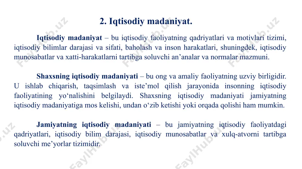i darajada asoslanmagan stixiyali xarakterga ega. shuning uchun ham ko‘p hollarda kundalik tafakkur muhim masalalarni to‘g‘ri tushuntirish va baholashga ojizlik qiladi. buning uchun olamni ilmiy tahlil qilish va bilish zarur. foydali manbalar: https://en.wikipedia.org/wiki/behavioral_economics https://www.behavioraleconomics.com https://ru.wikipedia.org/wiki/поведенческая_экономика https://en.wikipedia.org/wiki/neuroeconomics file:///c:/users/user/downloads/2_abrorov_xasanboyeva++12-20.pdf file:///c:/users/user/downloads/867%20(2).pdf https://en.wikipedia.org/wiki/aleksei_gastev https://en.wikipedia.org/wiki/time_management e’tiboringiz uchun rahmat! image1.png image2.jfif image3.jpg image4.jpg image5.jpg /docprops/thumbnail.jpeg