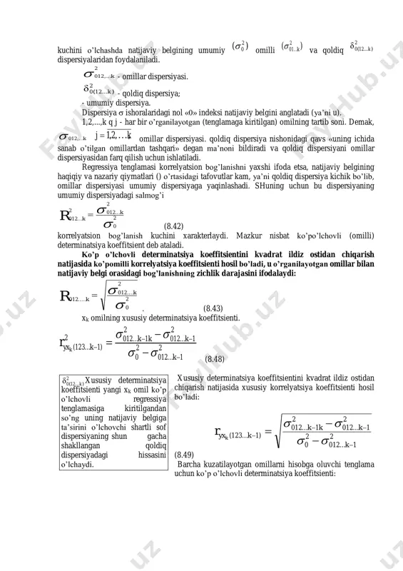chun maxsus «microstat», «statgraphics» kabi amaliy dasturlar paketi yaratilgan. ta’kidlab o’tish kerakki, xususiy regressiya koeffitsienti , juft regressiya koeffitsientidan farqli o’laroq, muayyan omilning natijaga ta’sirini uning variatsiyasi bilan boshqa tenglamada qatnashayotgan omillar variatsiyasi orasidagi bog’lanishni hisobga olmagan holda, undan «tozalangan» tarzda o’lchaydi. xususiy regressiya koeffitsientlari aj nomli miqdorlardir, ular turli o’lchov birliklarda ifodalanadi va sifat (ma’no) jihatidan har xil omillar ta’sirini o’lchaydi. demak, ular bir biri bilan taqqoslama emas. shuning uchun standartlashtirilgan xususiy regressiya koeffitsientlari yoki  - koeffitsientlar hisoblanadi: (8.36) xj omilga tegishli j – koeffitsient muayyan omil variatsiyasining natijaviy belgi u variatsiyasiga ta’sirini regressiya tenglamada ko’zlangan boshqa omillar variatsiyasidan chetlangan (tozalangan) holda o’lchovchi nisbiy me’yor hisoblanadi. natijada ko’p o’lchovli regressiya tenlamasi quyidagi shaklni oladi: . (8.37) agar natijaviy belgi va omillar qiymatlarini standartlashgan masshtabda olsak:     k j jjkkz. zz.....zzû j  (8.39) o’z-o’zidan ravshanki, mazkur tenglamaning j - koeffitsientlarini aniqlash uchun quyidagi normal tenglamalar …