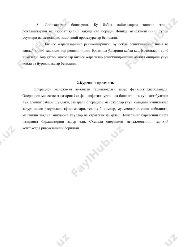 ктаби деб аталиб, бунда бир қанча инженерлик касбларига асос солинди. бу даврда қуйидаги ихтиролар амалга оширилди: джеймс уатт – буғ машинаси гаргрейвс – тукув машинаси картрайт – тукув станоги маудкейс – токарлик станоги 2. фабрика тизимининг пайдо бўлиши. бунда ишчи кучининг ихтисослашуви ва меҳнат тақсимоти асосий роль ўйнади. ишлаб чиқариш фаоллиги кичик ихтисослашган вазифаларга бўлиниб, ишлаб чиқариш ташкил этилди. юқори капитал сигими ва механизация орқали ишлаб чиқаришни режалаштириш ва назорат қилишнинг янги йўллари ихтисослашувнинг янги принциплари қўлланилиб коттедж тизимидан фабрикаларга ишлашга ўтилди. 19-асрда саноат революцияси қуйидаги ривожланишлар билан белгиланди. 19-асрдаги саноат революцияси. 19-аср давомида иккита кўзга кўринарли ривожланишлар содир бўлди. ўзаро алмашинувчи қисмлар. бу концепция 1790 йилда эли витней томонидан ақш хукуматига милтик куроллари ишлаб чиқаришда қўлланилди. витней томонидан йиғиш линияси ихтиро қилиниб, унда қисмлардан йиғилиб, милтиқлар ишлаб чиқарилар эди. бугунги кунда ушбу концепция оддий электр асбоблардан бошлаб видеомагнитофонларгача қўлланилади. фабрика тизимининг кенгрок ривожлантирилиши. 1850 йилга келиб, тўлалигича фабрика тизимига …