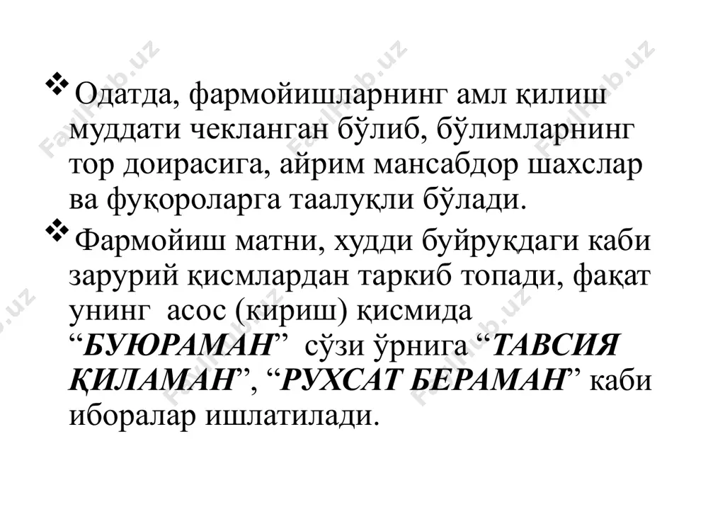 фармойиш ҳужжатлари - Page 3