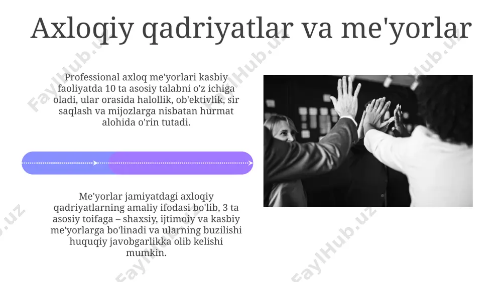 kasbiy manaviyat va etika - Page 4