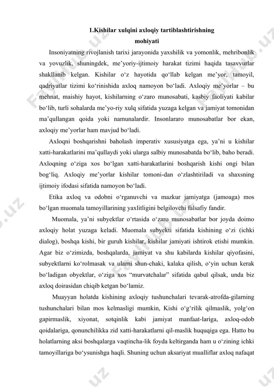 nat, sotqinlik kabi jamiyat manfaat-lariga, axloq-odob qoidalariga, qonunchilikka zid xatti-harakatlarni qil-maslik huquqiga ega. hatto bu holatlarning aksi boshqalarga vaqtincha-lik foyda keltirganda ham u o‘zining ichki tamoyillariga bo‘ysunishga haqli. shuning uchun aksariyat mualliflar axloq nafaqat ijtimoiy hayotni boshqaruvchi omil, balki individual ong va xulqning boshqarib turuvchi muhim unrsurdir deb ta’kidlaydilar. ijtimoiy hayot va individual ong, xulq-atvor o‘rtasida qarama-qarshilik mavjudligini jamiyat tan oladi. chunki har bir shaxs jamiyatda yashaydi va jamiyat oldida mas’uliyatga ega bo‘ladi va shu ma’noda har xil axloq me’yorlariga bo‘ysunadi. ahloqiy ta’limot tarixida inson irodasi qay darajada erkin bo‘lishi kerak? – degan tushunchalar mavjud. bunday erkinlik haqida qadimda epikur ham gapirib o‘tgan edi. xristian dinida erkinlik mavzusi ancha keng yoritilgan bo‘lib, kishi irodasi har qanday sababiyatlardan erkin deb tushuntiriladi: kishi xudo ko‘rsatgan yo‘lni tanlaydi yoki inkor eta-di. xx asrda ekzistensialistlar iroda erkinligini mutlaq erkinlik deb tu-shungan. mas’uliyat esa erkinlikning teskarisidir. mas’uliyatni o‘z zimmasiga olish amalga oshirilgan barcha harakatlar uchun …