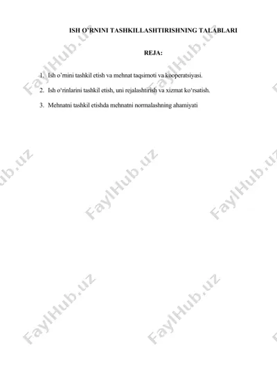 ish o’rnini tashkillashtirishning talablari — DOCX