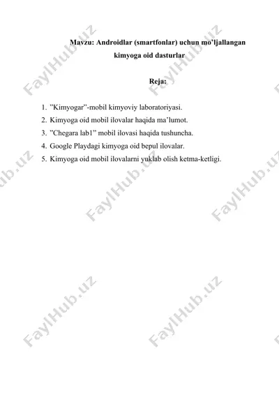 androidlar (smartfonlar) uchun mo’ljallangan kimyoga oid dasturlar — DOCX
