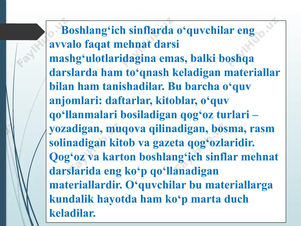 gan, bu plastinkalar so’ng birbiriga mustaxkamlanib, jildi yaxshi silliqlangan taxtachalardan qilingan, ustiga bezak berilib kitob xoliga keltirilgan. novgorod ruslari qayin po’stlarida yozishgan. belgilar suyak sterjen bilan teshigi yuqoriga qilib qo’yilgan, undan chizimcha o’tkazilib sterjen hatto belbog’ga osib yurilgan. bunday kitoblar bizgacha yetib kelgan bo’lib, kutubxonalarda saqlanmoqda. qadimiy greklar mum kitoblarni ixtiro qilishgan, bu yaxshi tekislangan taxtacha o’rtasidan kvadrat qiyilgan bo’lib, u sariq yoki qora mum bilan to’ldirilgan. yozuvda esa po’lat cho’pdan foydalanilgan. bir uchi o’tkir po’lat cho’p bilan yozishgan bo’lsa, ikkinchi dumaloq uchi bilan yozilgan narsani o’chirishgan. misrliklar yozish materiallarini nildan olganlar. nil vodiysi botqoqliklarida qamishga o’xshash o’simliklar mo’l bo’lib, qadim rim xalqi ularni papirus deb ataganlar. silliq, poyasi bargsiz bu o’simlikning buyi 4 metrga yetardi. yozuv quroli uchun poya barglardan tozalanib, uning o’rtasidagi yumshoq g’ovak o’zak olinardi. undan uzun yupqa plastinkalar qirqilib tik xolda taxlanardi, so’ngra xo’l barg yopishtirilib, presslanardi, ular qurigach sirti pemza bilan sayqallanardi. papirus sinuvchan bo’lib, …
