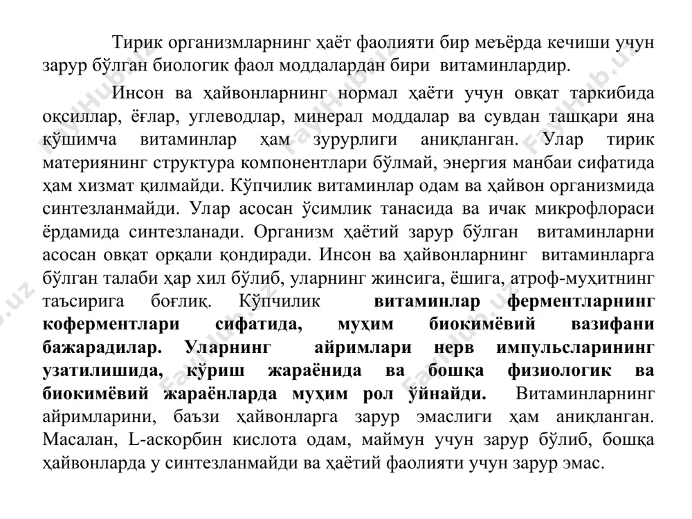 балиқ жигари, тухум сариғи. катта одамлар учун 1 суткада 1-1.5 мг витамин а талаб қилинади. биокимёвий функцияси. қуйидаги жараёнларнинг бошқарилишида иштирок этади: ҳужайраларнинг ўсиши ва дифференцировкаси суяк ва тоғай ҳужайраларининг бўлиниши ва пролиферацияси. кўриш жараёнининг фотокимёвий реакцияси. сувда эрувчи витаминлар в1 витамин в2. рибофлавин в3 витамин – пантотен кислота рр витамин (никотин кислота, никотинамид, в5) витамин в6 (пиридоксин) витамин в12 (цианокобаламин) с витамин – аскорбин кислота ёғда эрувчи витаминлар витамин а (ретинол) d2 витамин (эргокальцифероль) d3 витамин (холекальцифероль) витамин е (токоферол) авитаминоз а ўсишнинг тўхташи “курыная слепота” – шапкўрлик – қоронғида кўрмаслик. ксерофтальмия – кўз пардаси (конъюктива)нинг қуриши. кератомаляция – кўз шох пардаси (роговица)нинг хиралашуви ва бўшашуви (парчаланиши). кўрлик. қоронғуда кўрмаслик сабаби: кўриш рецепторида родопсин пигменти бор. у оқсил опсин ва витамин а (ретинал) комплекси: родопсин ёруғда опсин + ретинал қоронғуда родопсин қоронғуда кўришни таъминлайди. витамин а етишмаса родопсин ҳосил бўлмайди ва қоронғуда кўриш бузилади. витамины группы а. 2 каротиноиды …