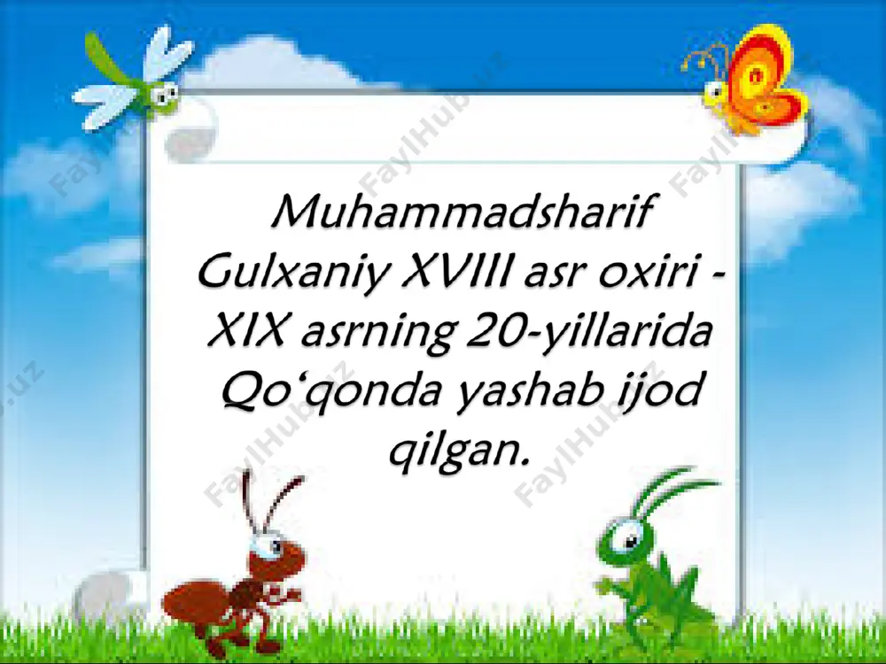 shast qilib o‘lturubdur. ikkisi bir-biriga vahshat bila nazar qilur, ulfati baror kelmas... hindistonning kashmir viloyati atrofidagi tog‘da bir maymun rohat-farog‘atda, o‘rmondagi daraxtlarning behisob mevalaridan xohlaganicha totinib, umrguzaronlik qilar edi. nogoh bu tog‘ o‘rmoniga bir najjor, ya’ni duradgor yog‘och kesish uchun keladi. bor edi farg‘onada bir sorbon, tevasi bor erdi, tug‘ub nogahon. ahli ayoli ani bor erdi cho‘x, ozuqadin kulbasida narsa yo‘x… sangpusht iroqdin hijozga borur erdi. bir chayon anga yo‘ldosh bo‘ldi…ammo chayonga inon-ixtiyorini verub, bodiyalar qaf edub borur erdi. «kabutar bilan zog‘» hikoyatidan qanday ma’no uqdingiz? qo‘lidan kelmagan ishga uringan kishi, albatta, sharmanda bo‘ladi, degan fikr qaysi masalda aks etgan? «tuya bilan bo‘taloq» hikoyati nima haqda? bo‘taloq onasidan nega xafa bo‘ldi? «toshbaqa bilan chayon» hikoyati mazmuni orqali qanday ibratli fikr ilgari surilgan? «zarbulmasal»dan keltirilgan naqllardagi odamlarning latifanamo holatini sharhlang. o‘z ahvolidan doim shikoyat qilib yurish, noshukurlik illatlari haqida so`zlang.