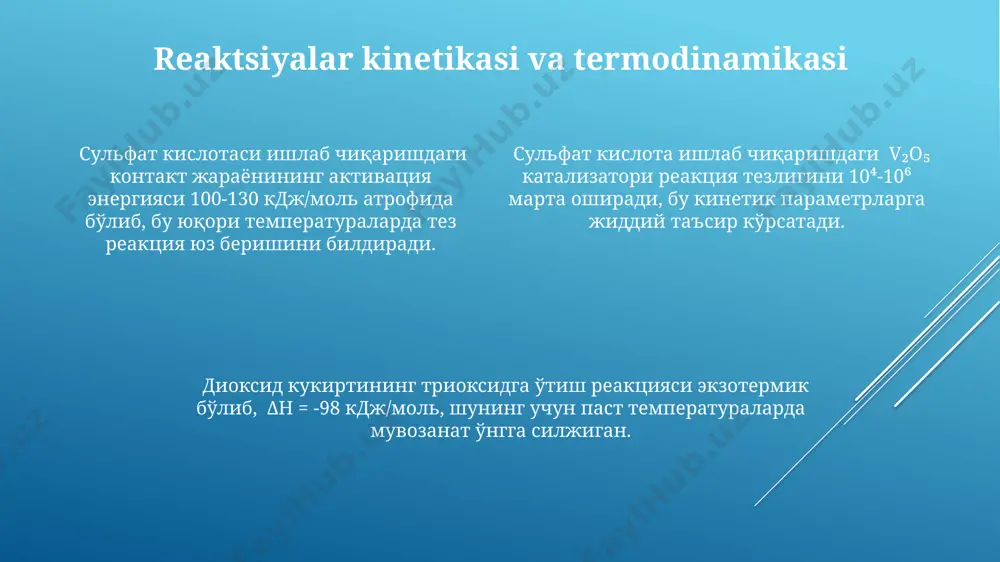 абнинг ўсиши глобал бозор динамикасига таъсир кўрсатади. atrof-muhitga ta'siri va chiqindilarni qayta ishlash sulfat kislota ishlab chiqarishda hosil bo‘ladigan chiqindilarni qayta ishlash orqali 70% gacha qimmatbaho xom ashyo qayta tiklanadi va axlatxonalarga tashlab yuboriladigan chiqindilar miqdori keskin kamayadi. kislota ishlab chiqarish zavodlaridan chiqadigan sulfat kislota bug'lari va aerozollari ph darajasini 4,5 dan pastga tushirishi mumkin, shu sababli neytrallashtirish tizimlari ekologik xavfsizlikni ta'minlashda muhim rol o'ynaydi. sulfat kislota ishlab chiqarish jarayonida so2 gazining havoga chiqishi 95% gacha kamayishiga erishish uchun gaz tozalash tizimlarini qo‘llash muhim, bu esa atrof-muhitga ta’sirni sezilarli darajada kamaytiradi. sulfat kislotaning fizik xossalari toza sulfat kislota rangsiz, viskoz va qaynash temperaturasi 337°c ni tashkil etadi, ammo u suvda yaxshi eriydi va gidratlanish jarayonida juda ko'p issiqlik ajratadi. sulfat kislotaning elektr o'tkazuvchanligi yuqori bo'lib, konsentratsiyaga bog'liq, masalan, 100% li kislota nisbatan past o'tkazuvchanlikka ega, ammo suyultirilgan eritmalar ancha yaxshi o'tkazadi. sulfat kislotaning zichligi 1,84 g/sm³ ga yaqin bo'lib, bu …