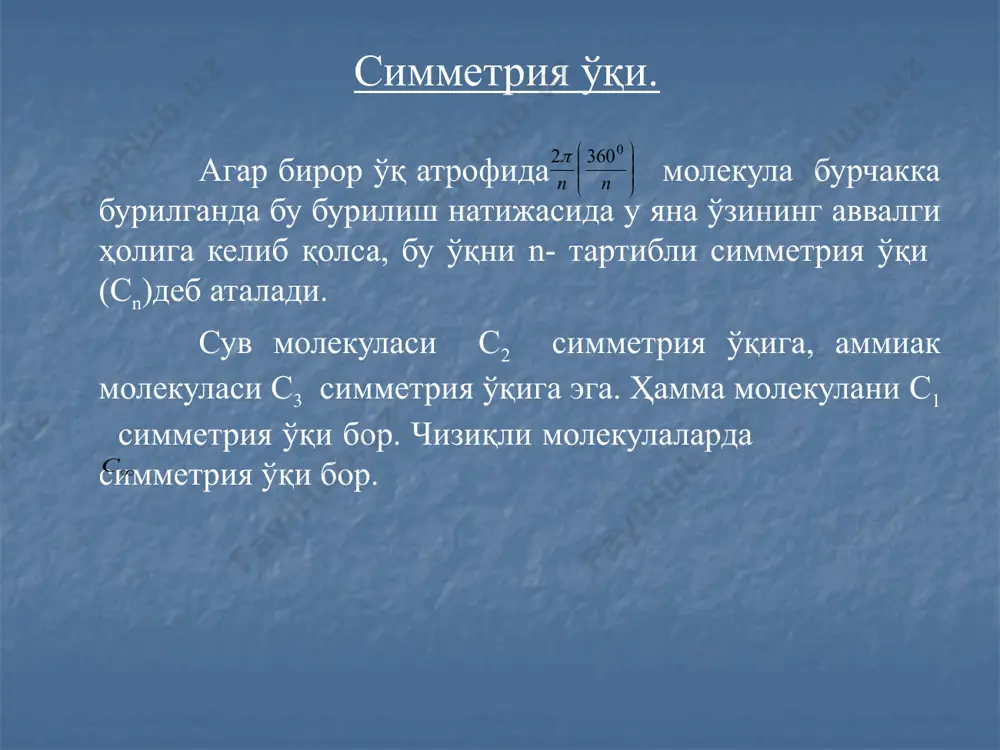 molekula qurilishi va simmetriyasi - Page 5