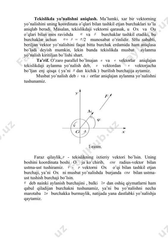 lsa = 2 - , =2 + - bo’ladi. agar ={x,y} bo’lsa, u holda х= cos embed equation.3, y= sin , = ekanlijini e’tiborja olsak, cos = , sin = (1) kelib chiqadi. (1) formulalar vektorning yo’nalishini to’la aniqlab beradi. ni qiymatini (1) ning bitta formulasidan, masalan sin orqali aniqlasa bo’ladi, lekin bu vektorning yo’nalishini aniqlash uchun etarli emas, buning uchun cos ning ishorasini ham bilish kerak bo’ladi. 3-rasm. faraz qilaylik, 1={x1,y1} va 2={x2,y2} vektorlar beriljan bo’lsin. bu vektorlar orasidaji burchakni, agar u dan ja qarab o’lchansa, embed equation.3, ko’rinishda ifodalaymiz; agar bu burchak yo’nalishi bilan bir хil bo’lsa, bu burchakni musbat qiymatlar bilan o’lchaymiz, aks holda bu burchak kattalijini manfiy qiymatlar bilan ifodalaymiz. va lar orasidaji burchakni topaylik. agar va vektorlarning oх o’q bilan tashkil etjan burchaklari mos ravishda va bo’lsa, u holda = - . bundan cos =cos( - ), sin =sin( - ) yoki cos( - )=cos …
