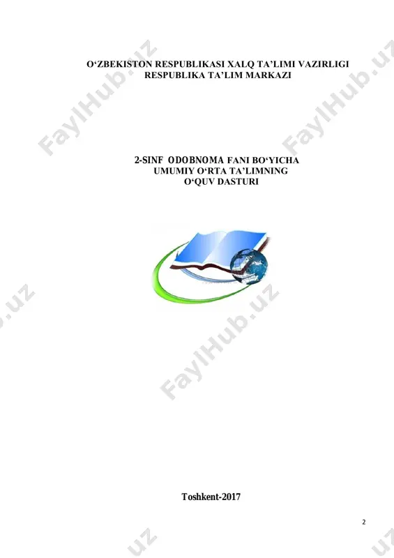 ti. 10-mavzu: muloqot madaniyati va telefonda so‘zlashish odobi (1 soat). telefonda so‘zlashish odobi. muloqot madaniyati. 11-mavzu: tashqi ko‘rinish va orastalik (1 soat). insonning tashqi ko‘rinishi. toza va ozoda kiyinish. tashqi ko‘rinishda tartiblilik. 12-mavzu: yaxshi fazilat – insonga ziynat (1 soat). sabrlilik – go‘zal fazilat. sabr-qanoat va boshqa insoniy fazilatlar. yaxshi taassurot qoldirish qoidalari. 13-mavzu: saxiy va kamtar bo‘ling (1 soat). saxiylik – yuksak insoniy fazilat. saxiylik va xasislik. xasislik – odatlarning eng yomoni. kamtarga – kamol, manmanga – zavol. kamtarlik va manmanlikning farqi. yaxshi xislatlar va yomon odatlar haqida. 14-mavzu: o‘z-o‘zingizga xizmat qilishni o‘rganing (1 soat). mustaqil bajariladigan ishlar. o‘z-o‘ziga xizmat qilish odobi. 15-mavzu: mehmondo‘stlik – yaxshi odat (1 soat). mehmon kutish va mehmonga borish odobi. mehmonda o‘zini tutish odobi. 16-mavzu: jamoat tadbirlarida ishtirok etish odobi (1 soat). oilaviy va boshqa tadbirlarda, marosimlarda o‘zini tutish hamda ishtirok etish odobi. 17-mavzu: kishinish madaniyati (1 soat). 4 kundalik kiyiladigan kimlarga qo‘yiladigan talablar. …