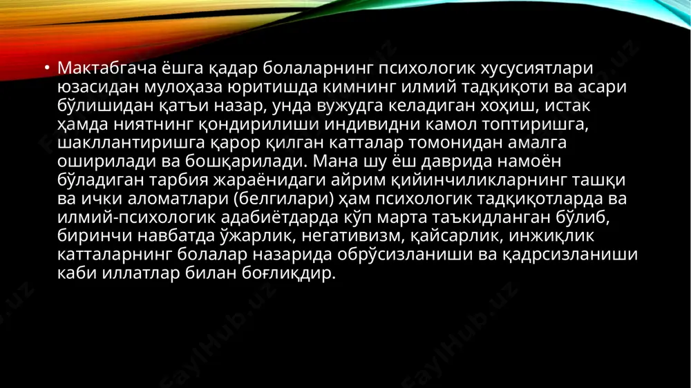 i o'yin ishtirokchilarining safi yosh ulg'ayishiga qarab, jinsiy tafovutlarga binoan kengayib boradi: 1) uch yoshli bolalar 2−3 tadan guruhga birlashib 3−5 daqiqa birga o'ynay oladilar; 2) 4−5 yoshlilar guruhi 2−5 ishtirokchidan iborat bo'lib, ularning hamkorlikdagi faoliyati 40−50 daqiqa davom etadi, o'yin davomida qatnashchilar soni ortib ham boradi; 3) 6−7 yoshli bolalarda rolli o'yinni guruh yoki jamoa bo'lib birga o'ynash istagi vujudga keladi, na­tijada avval rollar taqsimlanadi, o'yinning qoidalari va shartlari tushuntiriladi (o'yin davomida bolalar bir-birlarining harakatini qattiq nazorat qiladilar). d.b.elkonin harakatli o'yinning qoidalari mazmuni o'zaro bog'liqligidan kelib chiqib ularni besh guruhga ajratadi: 1) harakatga taqlid qilish: taqlidiy-protsessual o'yinlar; 2) muayyan syujetni dramalashtirgan o'yinlar; 3) syujeti oddiy o'yinlar; 4) syujetsiz qoidali o'yinlar; 5) aniq maqsadga qaratilgan mashqlardan iborat sport o'yinlari. bolaning psixik o'sishida o'yinning ahamiyati ko'pchilik psixologlar hamda pedagoglar o'yinning psixologik masalalari bilan bevosita shug'ullanib, o'yinlarning bolani psixik kamol toptirishdagi ahamiyatiga alohida to'xtalib o'tganlar. ma'lumki, o'yin bola uchun voqelikni aks ettirishdir. …