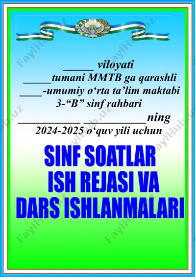 sinf rahbari uchun ta'lim materiallari — DOC
