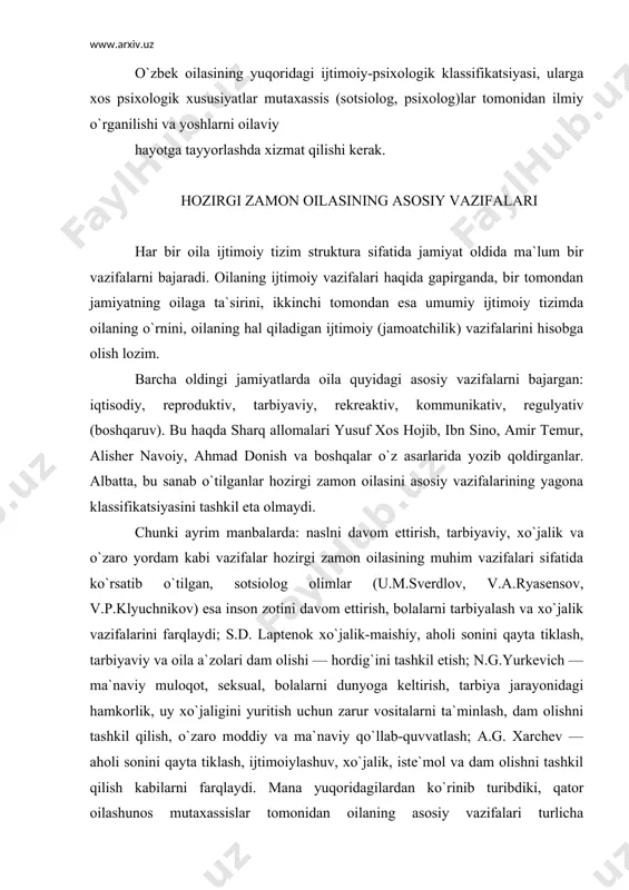laydi. mana yuqoridagilardan ko`rinib turibdiki, qator oilashunos mutaxassislar tomonidan oilaning asosiy vazifalari turlicha klassifikatsiya qilinmoqda. bu o`rinda oila vazifalarini shunchaki sanab o`tish emas, balki ularni bir tomondan odamlarning moddiy, xo`jalik-maishiy va ikkinchi tomondan emotsional va ijtimoiy-psixologik ehtiyojlarini qondiruvchi vazifalarga farqlash muhim. shuni ham aytib o`tish joizki, hozirgi zamon oilasida emotsional va ijtimoiy-psixologik jarayonlarni qondirish vazifasining ahamiyati ortib bormoqda. hatto sof moddiy xarakterga ega bo`lgan vazifalarda ham hissiylik ko`proq tus olib bormoqda. hissiy, emotsional kontaktlarning ahamiyati shahar oilalarida kuchliroq anglanmoqda. qishloq oilalari esa uy hayvonlari va tomorqa yerlarining borligi evaziga shahar oilalariga qaraganda jamiyatning ishlab chiqaruvchi bo`g`inini, ishlab chiqaruvchilik vazifasini ko`proq saqlab qolmoqda. insoniyat taraqqiyotining hozirgi bosqichida bugungi zamon oilasining asosiy vazifalari qatorida quyidagilarni sanab o`tish mumkin: iqtisodiy, reproduktiv, tarbiyaviy, rekreaktiv, kommunikativ, regulyativ (boshqaruv), feliotsitologik kabilar. oilaning iqtisodiy vazifasi oilaning iqtisodiy vazifasi uning asosiy vazifalaridan biri hisoblanadi. oila iqtisodi, budjeti, daromadini rejali sarflash, kundalik xarajatga, zarur buyumlarga pul ajratish, bir necha …