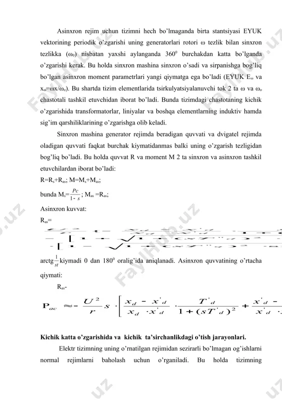 rganiladi. bu holda tizimning mukammallashgani uning ideallashgani (konservativ, pozitsion tizim, dissipativ tizim), konfiguratsiyalashgani (tarmoq mukammalligi, generatorlar soni) va yuklamalarni hisoblash usullariga bog’liq. konservativ pozitsion tizimlar shunay tizimlarki ularning generatorlarining quvvati faqat ularning ratorlarining o’zaro joylashuviga bog’liq. bu erda tizimidagi keskinlashuvlarini shu tizimning so’nmas tebranishlariga olib kelinishi ideallashtirish deyiladi. dissipativ tizimlarda generatorlar quvvati faqat joylashuvlarda emas, balki o’zgarish tezligi va dinamik boshkaruvni xarakterlaydigan elektrik va mexanik parametrlarga bog’liq. shuning uchun tizimlar sodda, murakkab pozitsion kontservativ va dissipativ tizimlarga bo’linadi. oddiy boshqarilmaydigan tizim tahlili. kichik og’ishlarda o’zgarmas shinalar bilan bog’liq bo’lgan euyli stantsiyalardan tashkil topgan tizimlarning ishlashini xarakterlaydigan tenglama quyidagicha ifodalanadi: ; bu erda: s1=dp/dδ - e= const bo’lganda r=f(δ) xarakteristika bo’yicha aniqlanadigan quvvatning burchak bo’yicha hosilasi. xarakteristik tenglama ildizlari: r1,2= ; agar s1 musbat bo’lsa ikkala ildizlar ham mavhum bu so’nmas tebranishlarga olib keladi: ; bu erda: ; agar s1 manfiy bo’lsa ikala ildizlar ham haqiqiy, ya’ni ildizlardan biri musbat bu …