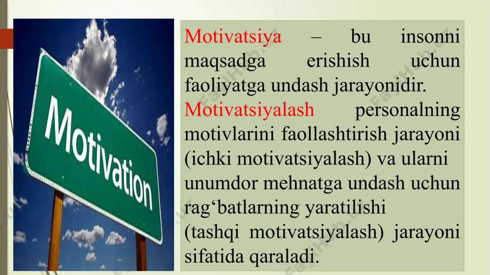 tnashishi degan xulosaga kelindi. bu fenomen gotorn samarasi degan nomni oldi. uning mohiyati shundaki xodimlarga ko‘rsatilayotgan e’tiborning o‘zi ularning mehnat unumdorligini oshiradi. mehnat unumdorligini oshirishda xodimlarni motivatsiyalashning turlari va ahamiyati. motivatsiyalash turlari moddiy rag‘batlantirish shartli moddiy rag‘batlantirish nomoddiy rag‘batlantirish: tashakkurnoma davlat mukofoti dam olishga yo`llanma faxriy yorliq pul mukofoti maqtov yorlig`i sovg`a ommolashtirish yaxshi motivatsiya qilingan jamoa quyidagi imtiyozlarni berishi mumkin: motivatsiya borasidagi zamonaviy muammolar. 01 04 02 03 ishchi kuchi tarkibidagi o’zgarishlar ishchi kuchi kеksayishi ishchi kuchi tarkibida ayollar madaniy tafovutlar yangi-orleandagi universitet o‘qituvchisi, boshqarish bo‘yicha mutaxassis maykl lebyof, rag‘batlantirish uchun "boshqarishning dunyodagi eng asosiy tamoyili"ni taklif etib, unda quyidagi tavsiyalarni beradi: 1. o‘ylab ko‘rilgan qarorlarni rag‘batlantiring. 2. tavakkalchilikdan qo‘rqish emas, uni o‘z bo‘yniga olishni qo‘llab-quvvatlang. 3.ongsizlarcha bo‘ysunishni emas, ijodiy yondashuvni rag‘batlantiring 4. harakatdagi ildamlilikni qo‘llab-quvvatlang. 5. tinimsiz mehnatni emas, ma’noli mehnatni qo‘llab-quvvatlang. 6. ortiqcha og‘irlashtirishni emas, yengillashtirish takliflarini qo‘llab-quvvatlang. 7. keskin vaziyatlarni o‘zi hosil qiladiganlarni emas, vazmin va …