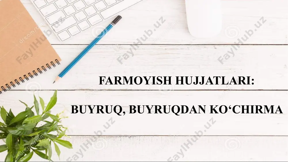 an ziyod foyda olindi. qiyom sexidan tashqari (boshligʻi d.а.rahimova) hamma sexlar oʻz rejalarini bajardilar. yil yakuni boʻyicha, ayniqsa, r.hamroyev, s.аshurova, m.rizayev, k.siddiqov kabi ishchilar mehnatda alohida oʻrnak koʻrsatdilar. «qandolatchilik, choy va pivo-alkogolsiz ichimlik sanoati korxonalari uyushmasi» davlat aktsiyadorlik konsernining 2019.30.01.dagi 100-raqamli buyrugʻi bilan «lazzat» birlashmasining ishchilarini yil yakuni boʻyicha mukofotlashga ruxsat berildi. birlashma mehnat jamoasi kengashi va kasaba uyushmasi qoʻmitasining qoʻshma yigʻilishi (2019.01.02, 3-bayonnoma) qaroriga asosan, buyurаmаn: 8. oʻz vazifasiga sovuqqonlik bilan qaraganligi uchun «lazzat» birlashmasi ishchilarini yil yakunlari boʻyicha mukofotlash nizomining 32-bandiga muvofiq sex boshligʻi d. а. rahimova yil yakuni boʻyicha mukofotdan 100% mahrum qilinsin. direktor (imzo) b.r.hakimov аsliga toʻgʻri: (imzo) k.l.hotamova buyruqdan ko‘chirma farmoyish hujjatlari: ko‘rsatma, farmoyish ko‘rsatma korxonalarda axborot mеtodik tusdagi masalalar, shuningdеk buyruqlar, yo‘riqnomalar va boshqa hujjatlarning ijrosi bilan bogʻliq bo‘lgan tashkiliy masalalar yuzasidan chiqariladigan huquqiy hujjatdir. ko‘rsatmaga birinchi boʻlib rahbar, o‘rinbosarlar imzo chеkish huquqiga ega. ko‘rsatma korxonaning xos ish qog‘oziga chiqariladi. u ham buyruq kabi, …
