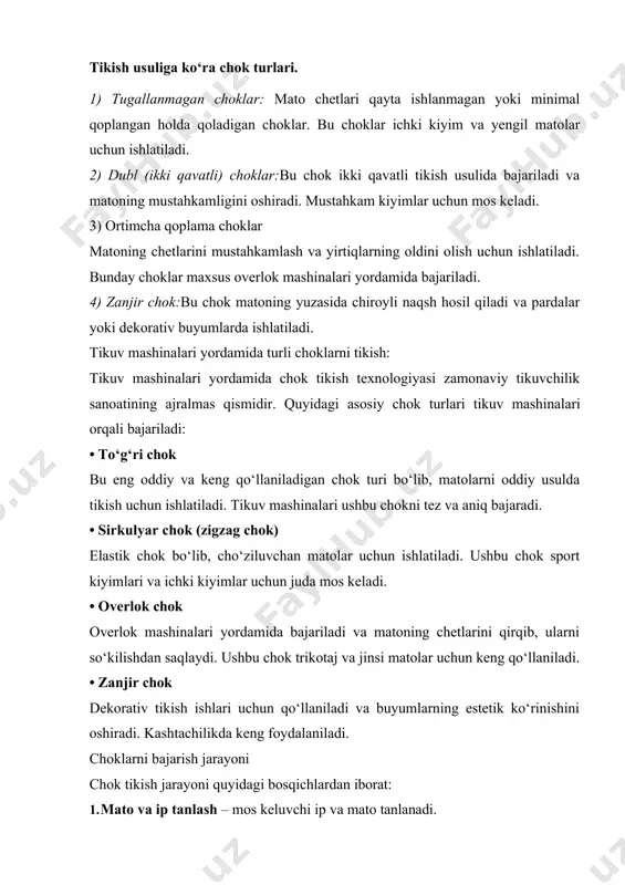 bilan igna, ilmoqli bigizda har xil matoga gul tikishdir. kashta har xil kiyimlarga, ro’zg’or buyumlariga tikiladi. kashtachilikda mato, kigiz, charm, karton, zig’ir, jun, ipak, sun’iy iplar, zar iplar, mayin sim, xom charmdan tayyorlangan tasmalar, munchoq, marjon, metall pulakcha, qimmatbaho tabiiy va sun’iy toshlar, shishadan yasalgan munchoqlar va boshqa materiallar ishlatiladi. kashtachilikda o’ziga xos ish qurollari mavjud bo’lib, ular o’ziga xos vazifani bajaradi. kashtachilikda ignalar, ilmoqli va ilmoqsiz bigizlar, to’g’nag’ich, angishvona, qaychi hamda chambaraklar ishlatiladi kashta tikish chambaraklari kashta tikiladigan gazlamani chambarakka tortishda uning kichik gardishi qo’yilib, iplarini qiyshaytirmasdan to’g’rilanadi. katta gardishni uning ustiga qo’yib, bosib gazlama tarang tortib qo’yiladi. chambarak tortilayotgan yupqa gazlama yirtilmasligi, shuningdek, kashta tikiladigan gazlama ish paytida kir bo’lmasligi uchun, uning ustiga o’rtasi chambarakning diametridan kichikroq doira qilib qo’yilgan boshqa gazlama qo’yiladi. chambaraklar stolga mahkamlab qo’yish uchun vintli bo’lishi ham mumkin. kashtalarning ko’p xillarida umuman chambarak ishlatilmaydi. kashta tikish uchun cho’ziqroq ko’zli kalta (1 va 2 tartibli) …