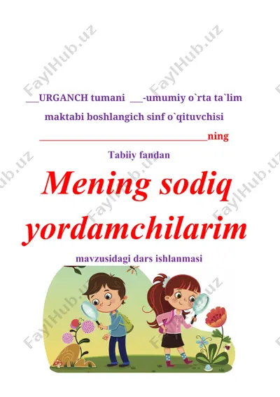 ochiq dars ishlanmasi tabiiy fan — DOCX