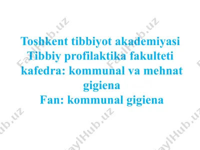 aholiturarjoylarini rejimashtirish gigiyenasi — PPTX
