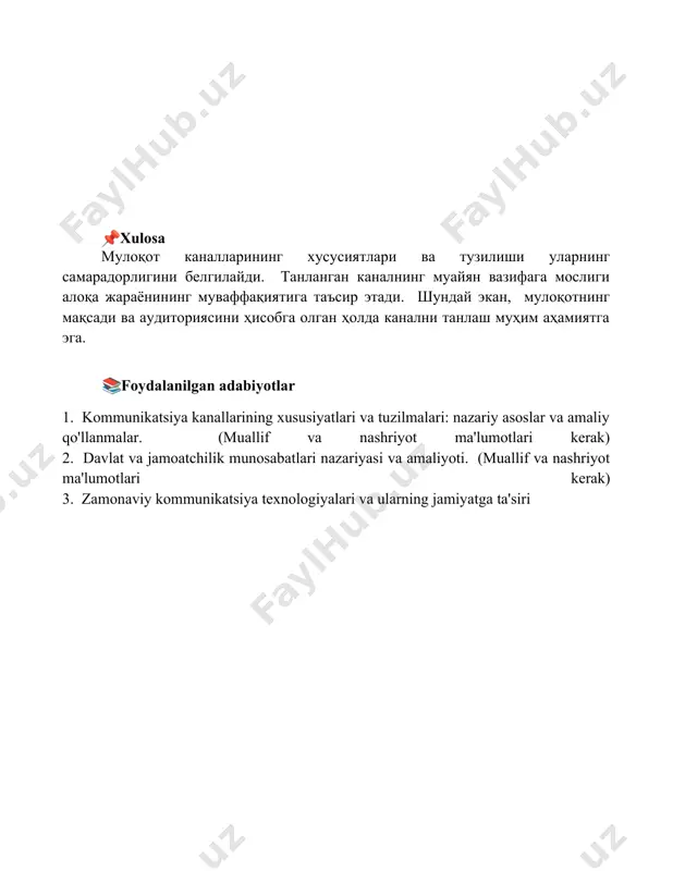 aloqa kanallarining xususiyatlari va strukturalari taqdimoti - Page 5