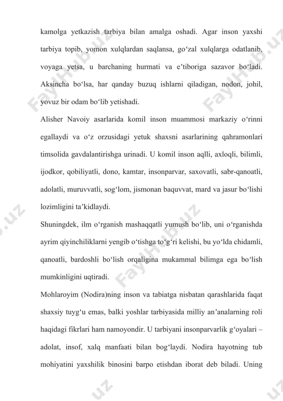 sonparvarlik munosabatlarini shakllantirish; - yosh xususiyatlarini hisobga olgan holda shaxsning individual o‘ziga xosligini namoyon etishga sharoit yaratish; - fuqarolik nuqtai nazarining tarkib topishiga erishish; - hayotga, mehnatga, ijtimoiy ijodkorlikka tayyorlash; talabalarni barkamol shaxs sifatida shakllantirishda quyidagi talablarga rioya etish muhimdir: - yoshlarning bilimlarni o‘ zlashtirishga bo‘ lgan qiziqishlari va qobiliyatlarini rivojlantirish; - ta’lim jarayonida talabalar faoliyatini pedagogik jihatdan to‘ g‘ ri tashkil etish; - talaba-yoshlarning har biriga individual yoshdashish - pedagogik nazokatni shakllantirish; - kasb-hunarga tayyorlash; - noqulay vaziyatlardan to‘ g‘ ri yo‘ l topib chiqib keta olish qobiliyatiga ega bo‘ lishlariga erishish; - ijtimoiy faollik, fuqarolik rolini shakllantirish va hokazolar. yuqoridagi talablarni amalga oshirishda barkamol shahsni shakllantirishga hizmat qiluvchi quyidagi mezonlar asos bo‘ lib xizmat qiladi. komil insonnig xislatlari. komil insonning umumiy xislatlari: yoqimlilik, kо‘rkamlik, jozibadorlik, salobatlilik, hurmatga sazovorlik, shoironalik, ulug‘sifatlik, о‘ziga xoslik, yetuklik, jiddiylik, madaniyatlilik, tarbiyalanganlik va boshqalar. komil insonning ahloqiy fazilatlari: insonparvarlik, dо‘stlik, g‘amxо‘rlik, jonkuyarlik, samimiylik, odamiylik, …