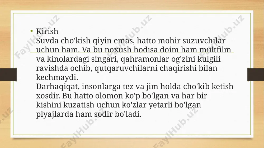 veolalarda suv to’lishi natijasida qon tomirlar yoriladi va qonga suv kiradi. bu uch bosqichda kechadi:dastlabki. bunda odam hushida, harakatlanishga, suv ostida nafasini ushlab turishga va uni yutib yubormaslikka harakat qilishga qodir bo’ladi. birinchi yordam ko’rsatilgach va o’pkadan suv yo’tal bilan, oshqozondan esa qayt qilish orqali chiqib ketganidan so’ng hech qanday asoratlar qolmaydi. agonal. ushbu bosqichda cho’kayotgan odam hushini yo’qotadi. garchi uning harakatlari saqlanib qolsada, ammo ular ixtiyoriy bo’lmaydi, suv o’pkaga nazoratsiz ravishda kiradi, yurak urishi va nafas olish mavjud, ammo zaifdir. birinchi yordam berilmasa va o’pkadan suv chiqarib tashlanmasa, jabrlanuvchi holati juda tez uchinchi bosqichga o’tadi. 3. klinik o’lim. nafas olish va puls to’xtaydi, ko’z qorachig’lari yorug’likka reaktsiya qilmaydi. jabrlanuvchiga faqat dastlabki daqiqalarda yordam berish mumkin. xulosa hech qachon mast holda suvga tushmang. ayniqsa dam solingan matraslar va aylanalarda yotgan holda.kunning eng issiq vaqtlarida (12:00-16:00) suvda quyosh urishi sababli hushdan ketish mumkin. bunda tavakkal qilmagan yaxshi.yakka o’zingiz cho’milmang, ayniqsa begona …