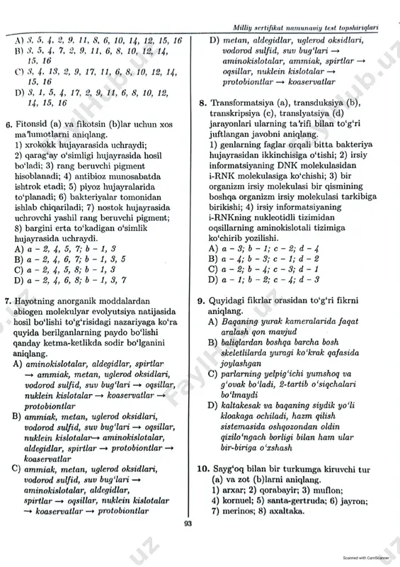 biologiya testi - Page 2