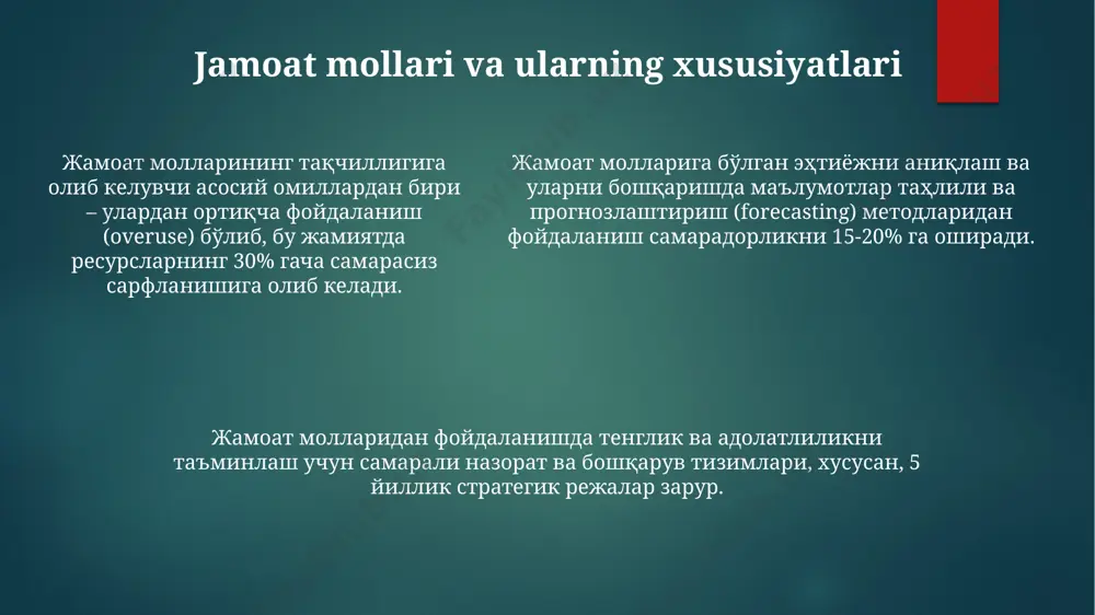 ijtimoiy ne'matlar va umumiy resurslar - Page 5