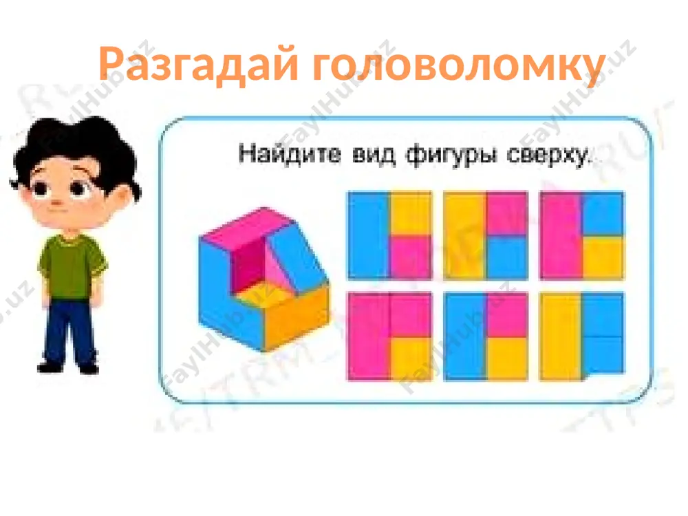 matematika ta’limi mashg’ulotlari - Page 4