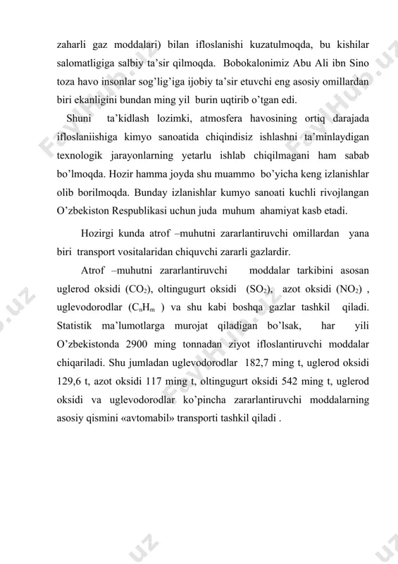hsulotlarining oqar suvlarga tushushi, yer ostiga singishi va yer osti suvlari bilan sizot suvlarga, undan zovurlarga o’tishi. 3. yoqilg’ini yoki ishlatilgan mashina moylarini ariqlarga to’kishi, mashinani oqayotgan ariq, soy, daryo bo’yida yuvib oqavasini suvga oqizish. shuni esdan chiqarmaslik lozimki, suvga tushadigan har kg neft yoki benzin 1000 m daryo suvi yoki sizot suvni zaharlash uchun yetarli bo’ladi. 4. qishloq xo’jaligida mineral o’g’itlardan noto’g’ri foydalanish, sug’orish shaxobchalarining yaxshi ishlamasligi yoki sug’orish agrotexnikasiga amal qilinmaganligi tufayli tuproq haydov qatlamining yuvilib zovurlarga va ariqlarga tushishi, qishloq xo’jalik zararkunandalariga qarshi kimyoviy kurash vositalaridan noto’g’ri foydalanganligi tufayli ularning suvga tushishi. 5. sanoat korxonalarida gaz (so2, no2) va qattiq moddalarning haddan ziyod miqdorda havoda tarqalishi, ularning havodagi namlik va yomg’ir suvi bilan yuvilib, yer ustiga va suv havzalariga tushishi. 6. odamlarning ro’zg’orda bo’ladigan hamda sayohatgoh va ziyoratgoh joylarga to’plangan chiqindilarni soylar, daryolar va ko’llar suviga tashlashi natijasida suv ifloslanadi. tabiiy suvni ifloslanishdan saqlash ham insonning o’ziga …