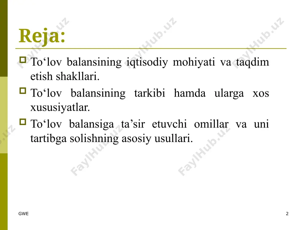 ida aks etadi gwe 8 bundan tashqari, bir mamlakatdagi korxonaning boshqa bir mamlakat korxonasiga katta miqdorda beg‘araz moliyaviy resurs taqdim etishi yoki ixtiyoriy ravishda qarzidan voz kechishi kabi kapital transfertlari hamda yer, tabiiy resurslar, shartnomalar, marketing ishlanmalari kabi ishlab chiqarilmagan nomoliyaviy aktivlar savdolari to‘lov balansining kapital bilan bog‘liq operatsiyalar hisobida jamlanadi. gwe 9 shuningdek, mamlakatlar o‘rtasidagi aktivlar va majburiyatlar bilan bog‘liq operatsiyalar to‘lov balansining moliyaviy operatsiyalar hisobida yuritiladi. moliyaviy hisob to‘g‘ridan to‘g‘ri investitsiyalar, portfel investitsiyalar, moliyaviy derivativlar (svop, optsion va h.k.), boshqa investitsiyalar (valyuta va depozitlar, savdo kreditlari hamda avanslari va boshqalar) va rezerv aktivlaridan iborat. to‘lov balansini tuzishning turlicha uslubiyati mavjud bo‘lib, hozirgi kunda xalqaro valyuta fondi (xvf) taklif etgan metodika (uslubiyat)dan, ya’ni to‘lov balansini moddalarining tasnifidan mamlakatlar amaliyotida keng qo‘llaniladi. mazkur uslubiyatda ob’ektiv reallik ko‘proq ko‘rinadi, xususan to‘lov balansi ikkita yirik bo‘limga ajratilgan. bu, bitimlarning hisobini yuritishning ikki tomonlama xususiyatidan, ya’ni savdo va moliyaviy jihatidan kelib chiqqan holda …