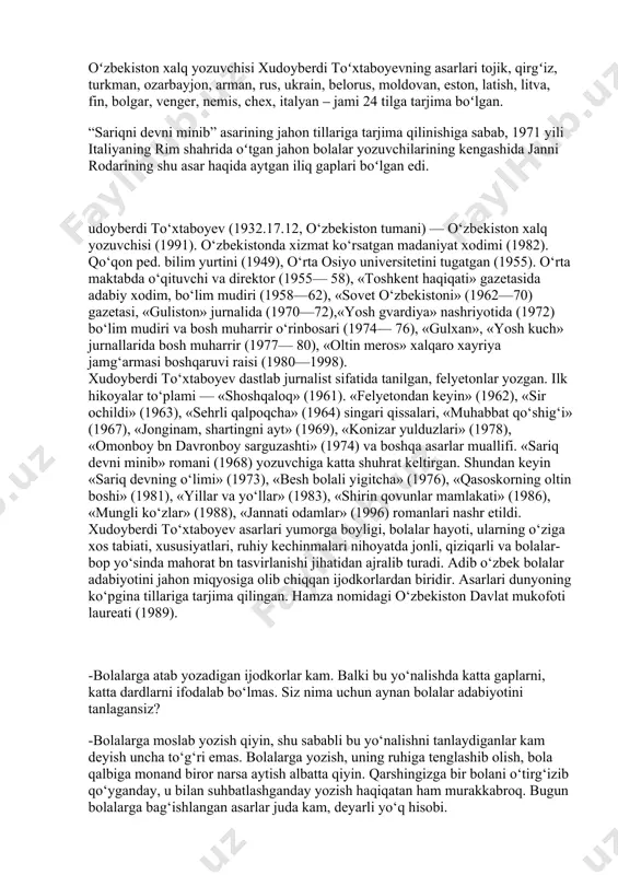 zib qo‘yganday, u bilan suhbatlashganday yozish haqiqatan ham murakkabroq. bugun bolalarga bag‘ishlangan asarlar juda kam, deyarli yo‘q hisobi. 1-2 aprel kunlari bolalar kitobxonligini himoya qilish kuni bo‘ldi. shu sanada “sharq ziyokori” kitoblar do‘konida tadbir bo‘lib o‘tdi. atrofdagilarning e’tiborini bolalar adabiyotiga oid kitoblar terib qo‘yilgan tokchaga qaratdim. chet el adabiyotidan jonatan svift, janni rodari, o‘zimizdan anvar obidjon, farhod musajonlarning kitoblari bor. aksariyati qayta nashr. yangilarini izladim, nari borsa uch-to‘rt bet keladigan asarlarni topdim, xolos. mendan oldin erkin malik so‘zga chiqib, bir qancha rasmli kitoblarni ko‘rsatdi. bog‘dorchilikka oid – ruschadan tarjima, hayvonot olamiga oid – ruschadan tarjima. xayriyat, toshkent haqidagi kitob original ekan. bundoq qaraganda, yangi kitoblar nashr etilayotganga o‘xshaydi. “gulxan” jurnali yoki “tong yulduzi” gazetasida uncha-muncha hikoya, qissalar bosilyapti. lekin bu to‘qqiz million nafar o‘quvchi bola uchun juda oz, juda-juda oz. salkam o‘n ming o‘rta ta’lim maktabi bor. ayrim maktablarning kutubxonasiga kirib qolsangiz, lotin alifbosida bosilgan kitoblar kam ekaniga guvoh bo‘lasiz. …