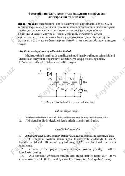 amplituda modulyatsiyali signallarni detektorlash — DOCX