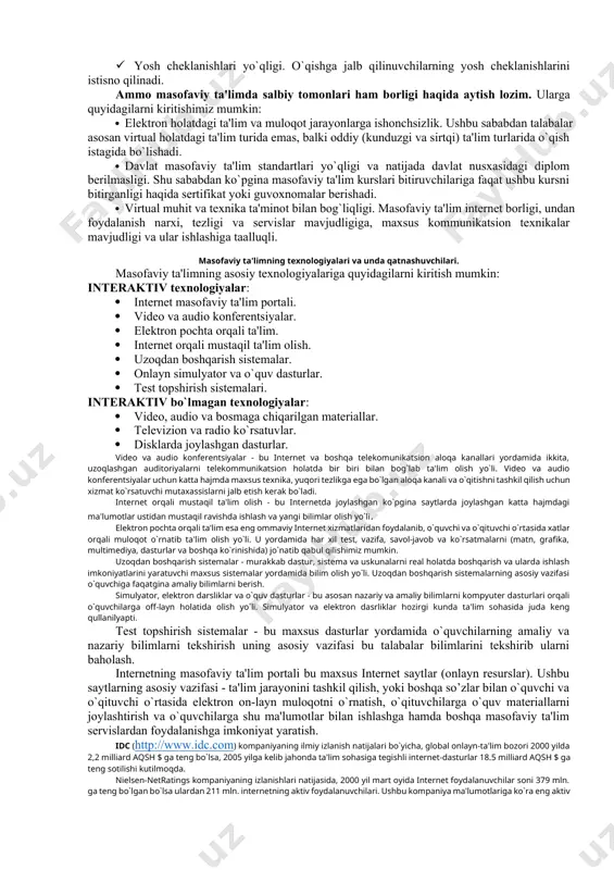 arga o`quv shaklini va formasini tanlashda katta imkoniyatlar va ozodliklar beriladi. bu modelga misol qilib buyuk britaniyaning ochiq universitetidagi (http://www.ou.uk) ta'limni olish mumkin. ikkilamchi model. ushbu model masofaviy va kunduzgi ta'lim o`quvchilar bilan ishlash uchun yaratiladi. ikkala guruhda bir xil o`quv dasturi va darslar jadvali, imtixonlar va ularni baxolash mezonlari mavjud. shunday o`quv muassasalarda kunduzgi kurslarning soni masofaviylarga qaraganda ko`p. ushbu masofaviy kurslar pedagogika va uslubiyotdagi yangi yo`nalishlarni izlanishlarida qullaniladi. bu modelga misol qilib yangi angliya va avstraliya universitetidagi (http://www.une.edu.au) ta'limni olish mumkin. aralashgan model. ushbu model masofaviy va kunduzgi ta'lim turlarini integratsiyalashtirish uchun yaratiladi. o`quvchilar o`quv kursning bir qismini kunduzgi, boshqa qismini esa masofadan o`qiydi. shu bilan birga bu ta'lim turiga virtual seminar, prezentatsiyalar va lektsiyalar o`tkazish ham kiradi. bu modelga misol qilib yangi zelandiyadagi massey universitetidagi (http://www.massey.ac.nz) ta'limni olish mumkin. konsortsium. ushbu model ikkita universitetlarni bir biri bilan birlashini talab qiladi. ushbu muassasalardan biri o`quv kurslarni tashkil qilib …