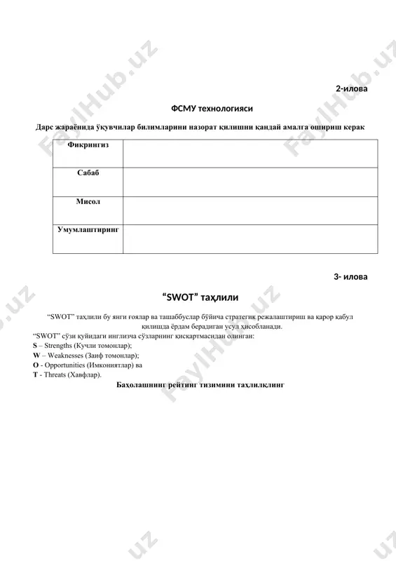 reproduktiv salomatlik - Page 5