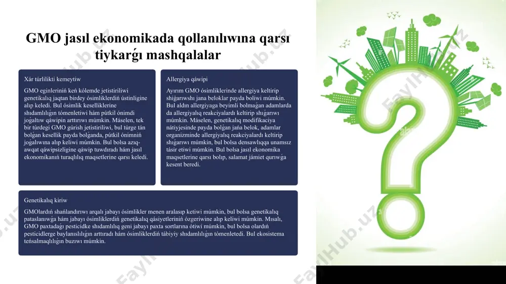 larına ótiwi múmkin, bul bolsa olardıń pesticidlerge baylanıslılıǵın arttıradı hám ósimliklerdiń tábiyiy shıdamlılıǵın tómenletedi. bul ekosistema teńsalmaqlılıǵın buzıwı múmkin. 5 densaulıq ushın qáwipler allergiya gmo ósimliklerindegi jańa beloklar adamlarda allergiyalıq reakciyalardı keltirip shıǵarıwı múmkin. bul, ásirese, aldın allergiyaga beyim bolmaǵan adamlarda baqlanıwı múmkin. bul reakciyalar jeńil (teri tustıwı, qıshıw) den awır (anafilaksiya) ge shekem bolıwı múmkin. antibiotiklerge shidamlılıq ayırım gmo ósimlikleri antibiotiklerge shıdamlılıq genlerin óz ishine aladı. bul genler bakteriyalarǵa antibiotiklerge qarsılıq kórsetiwge imkan beredi, bul bolsa ápiwayı infekciyalardı emlewdi qıyınlastıradı hám densawlıqqa úlken qáwip tuwdıradı. bul shıdamlılıq bakteriyalardıń genetikalıq materialların ózgertiw arqalı júz beredi. rak qáwipi gmolardıń rak qáwipi menen baylanıslılıǵı haqqında ele anıq ilimiy juwmaqlar joq. biraq, ayırım izertlewler gmo paydalanıwı menen rak keselligi qáwipi arasındaǵı múmkin bolǵan baylanıstı kórsetpekte. sol sebepli, bul tarawda kóbirek tereń hám keń kólemli izertlewler ótkeriw zárúr. 6 ekologiyalıq tásirler 1 xár túrlilikti kemeytiw gmo ósimlikleriniń keń kólemde jetistiriliwi genetikalıq hár túrlilikti azaytıwı …