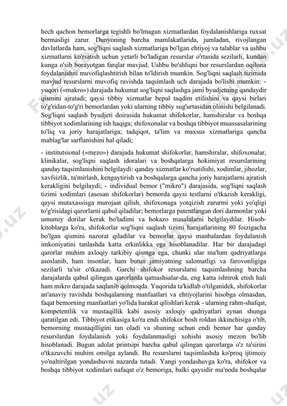 kumat jamiyat manfaatlarini himoya qilishi kerak. lekin huqumat jamiyatni himoya qilgan taqdirda ham, u jamiyat nomidan ish olib borganda ham aslo jamiyat bo'la olmaydi. tibbiyot xodimlari jamiyat bilan turli xil munosabatlarga kirishadi, chunki jamiyat va jismoniy muhit bemorning sog'lig'iga ta'sir etuvchi muhim omil hisoblanadi. tibbiyot kasb sifatida insonlar sog'lig'ini saqlash, sog'liqni saqlash sohasidagi ta'lim, atrof-muhitni muhofaza qilish, sog'lom turmush tarzini shakllantirish va qonun ijodkorligida muhim rol` o'ynaydi. jahon tibbiyot uyushmasining bemorlarning huquqlari to'g'risidagi deklaratsiyasida shunday deyilgan: "qonunchilik, hukumat qarori yoki boshqa biron bir tashkilot bemorga [uning] huquqlarini tan olmagan hollarda, shifokor ushbu huquqlarni ta'minlash yoki tiklash uchun barcha harakatlarni amalga oshirishi kerak" [1]. shifokor, shuningdek, jamiyatning cheklangan tibbiy resurslarini taqsimlashda hal qiluvchi rol o'ynashi va hech qachon bemorlarga tegishli bo'lmagan xizmatlardan foydalanishlariga ruxsat bermasligi zarur. dunyoning barcha mamlakatlarida, jumladan, rivojlangan davlatlarda ham, sog'liqni saqlash xizmatlariga bo'lgan ehtiyoj va talablar va ushbu xizmatlarni ko'rsatish uchun yetarli bo'ladigan resurslar o'rtasida sezilarli, kundan …