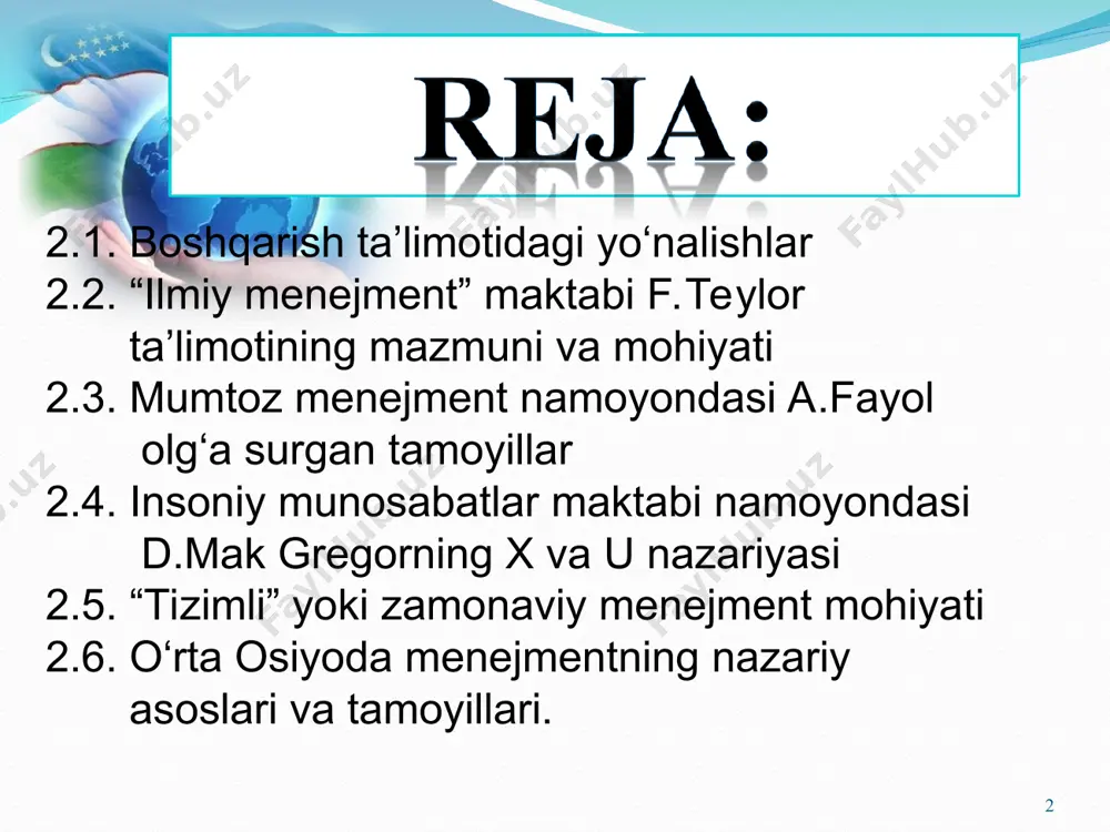 tlariga ko‘ra tanlash va vazifalarga mukammal bo‘lgan ta’limotni yaratadi. - buyuk davlat arbobi, dunyoviy bilimlarning sohibi bo‘lgan sohibqiron markazlashgan davlatni barpo etishi orqali o‘rta asrlarda buyuk shaxslar yetishib chiqishi uchun moddiy, g‘oyaviy zaminni yaratdi. 1. ilmiy menejment maktabi * (1885-1920) yillar f.teylor g.yemirson va boshqalar - vazifani bojarishning maqbul usullarini topish maqsadida ilmiy tahlilni qo‘llash. - vazifani bajaruvchi eng maqbul xodimni tanlash va uning o‘qitilishini ta’minlash. - vazifani samarali bajarilishini ta’minlovchi xodimlarni zarur resurslar bilan ta’minlash. - yuqori mehnat unumdorligini ta’minlash maqsadida xodimlarni muntazam rag‘batlantirib turish. 2. mumtoz yoki ma’muriy menejment * mumtoz yoki ma’muriy menejment (1920-1950) a.fayol, m.veber va boshqalar - boshqaruv prinsiplarini rivojlantirish. - boshqaruv funksiyalarini bayon etish. - tashkilotni yalpi boshqarishda sistemali yondoshuvni asoslash. 3. “inson munosabatlari” maktabi * “inson munosabatlari” maktabi (1950 yildan hozirgacha) e.meyo, r laykert va boshqalar - mehnat unumdorligini oshirish maqsadida o‘zaro munosabatlardan qoniqish hosil qiluvchi usullarni qo‘llash. - kompaniyaning siyosati va istiqbolini …