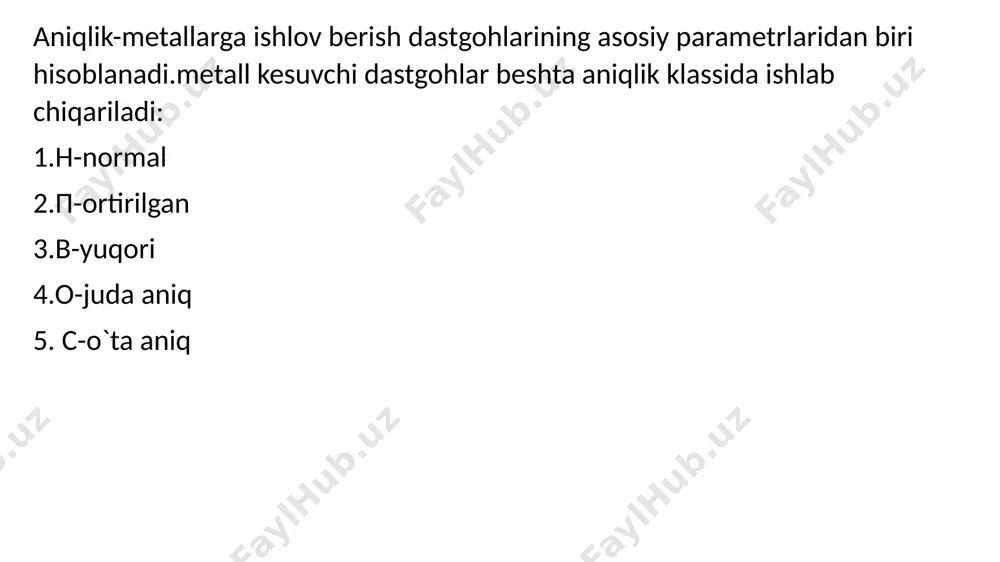 - zagatovkalar va asboblar o‘rnatiladigan baza yuzalar geometrik shakllarining va nisbiy xolatlarining aniqligi; - stanokning zagatovka asbob o‘rnatilgan ish organlarining bir-biriga va bazalovchi yuzalarga nisbatan yunaltirgichlar buylab aniq xarakatlanishi, trayektoriyasi va siljish miqdori; - shpindelning aylanish aniqligi va uning aylanish o‘qining aniq joylashishi; - ishlov berib ko`rilgan yuzalarining aniqligi va g‘adir – budurligi. rdb – stanoklarida qo‘shimcha ravishda quyidagilar tekshiriladi: - ish organlarini pozitsiyalariga chiziqli siljitib o‘rnatish aniqligi; - sezmaslik zonasining qiymati, ya’ni xarakat yunalishini almashtirishda ish organlarining kechikib siljishi; - ish organlarining dastlabki xolatiga qaytish aniqligi; - ish organlarining belgilangan nuqtaga o‘rnashish aniqligi barqarorligi; - alohida impulslarini bajarish aniqligi; - doiraviy interpolyatsiya rejimida dasturni bajarish aniqligi; - asboblar avtomatik almashtirilgach, ularning barqaror holatda bo‘lishi . boshqarish sistemasining aniqligi. rdbq ning interpolyatori ishlov berish jarayoniga ma’lum xatolik kiritiladi. bu qurilma dasturlangan nuqtaning harakat-trayektoriyasini hisoblaydi va stanokdagi surishlar yuritmasini boshqaruvchi o‘zaro bog‘langan signallarni beradi. interpolyator odatda konturli boshqaradigan rdbq da bo‘ladi. …