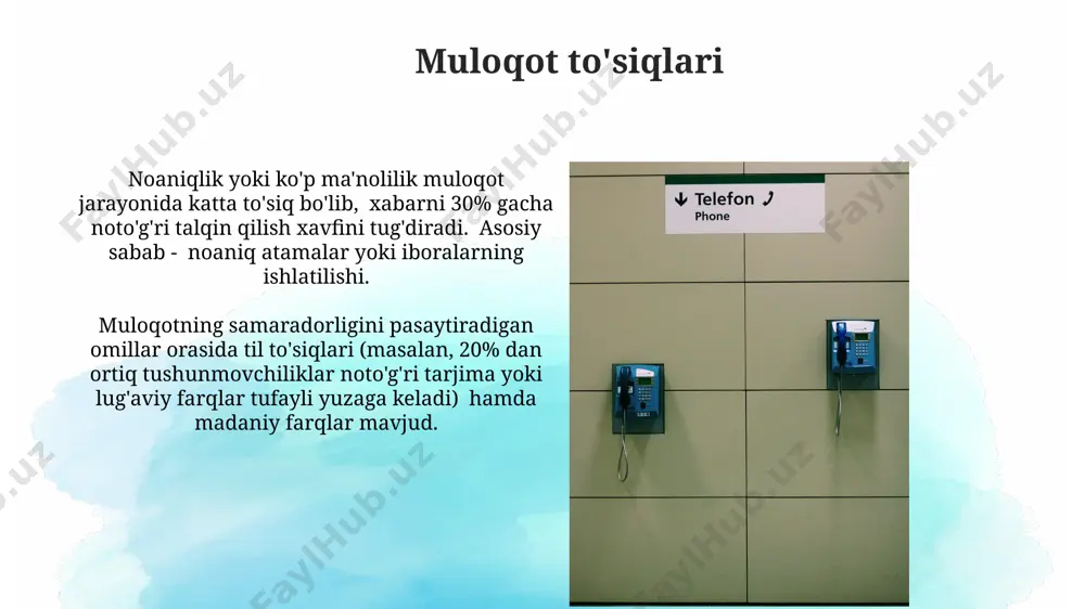 hni qiyinlashtirishi mumkin. samarali muloqot uchun xabarni 7 +/- 2 qismga bo'lish tavsiya etiladi. bu miqdor inson qisqa muddatli xotirasining chegaralariga mos keladi, shu bilan xabarni tushunishni osonlashtiradi. samarali muloqotning tamoyillari muloqot jarayonida 5w1h (kim? nima? qachon? qayerda? nima uchun? qanday?) savollariga javob berish orqali aniqlik va tushunarlilikka erishish mumkin. bu xabarni aniq yetkazishga yordam beradi. muvaffaqiyatli muloqotning kaliti – faol tinglash. bu jarayonda kamida 3 ta turli tinglash usullarini (tanqidiy, empatik, xolis) qo‘llash kerak bo‘lishi mumkin, bu esa tushunishni oshiradi va munosabatlarni mustahkamlaydi. muloqot turlari yozuvli muloqotda, masalan, xat yoki elektron pochta orqali, grammatika va uslub 2 ta muhim omil boʻlib, ular ma’lumotning aniq va tushunarli yetkazilishini ta’minlaydi. ogʻzaki muloqotda intonatsiya, pauza va ohang kabi 3 ta asosiy parametr orqali ma’lumotning 50% dan ortigʻi uzatiladi, shuning uchun nutq madaniyati muhim ahamiyat kasb etadi. e'tiboringiz uchun rahmat @taqdimot_robot image2.jpg image3.jpg image4.jpg image5.jpg image6.jpg image7.jpg image8.jpg image9.jpg image10.jpg image11.jpg image12.jpg image13.jpg …